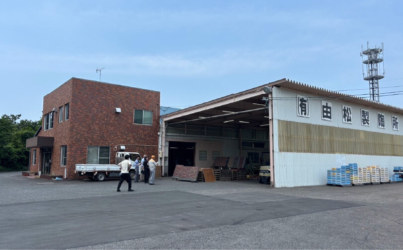 有限会社由松製陶所イメージ画像